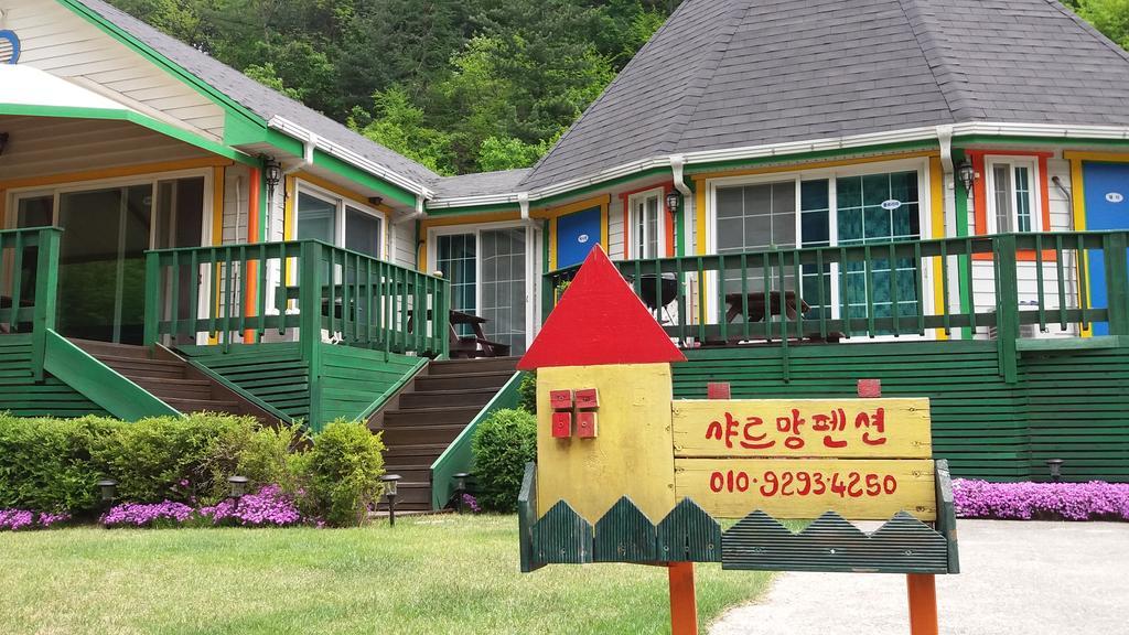 Charm Pension Gapyeong Exterior foto